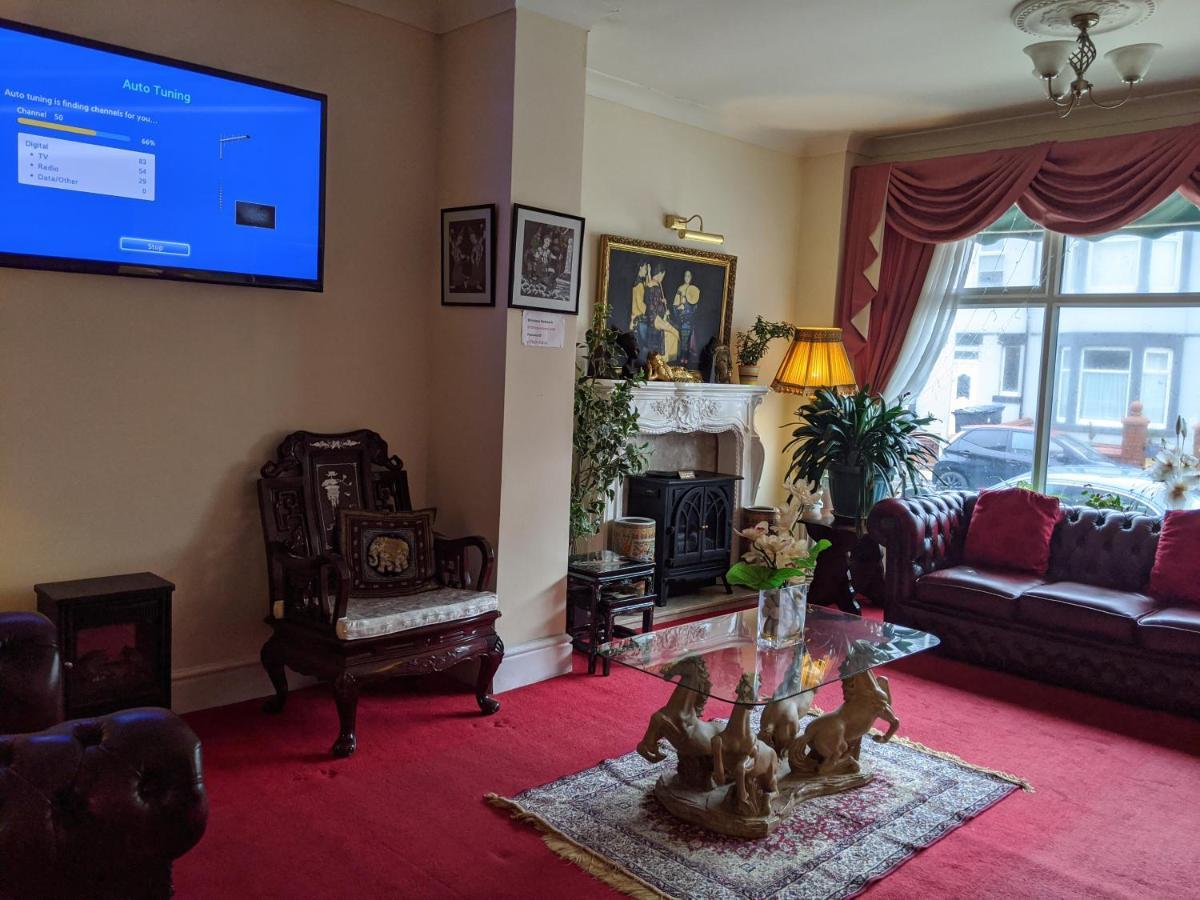 The New Guilderoy Hotel — Photos 3
